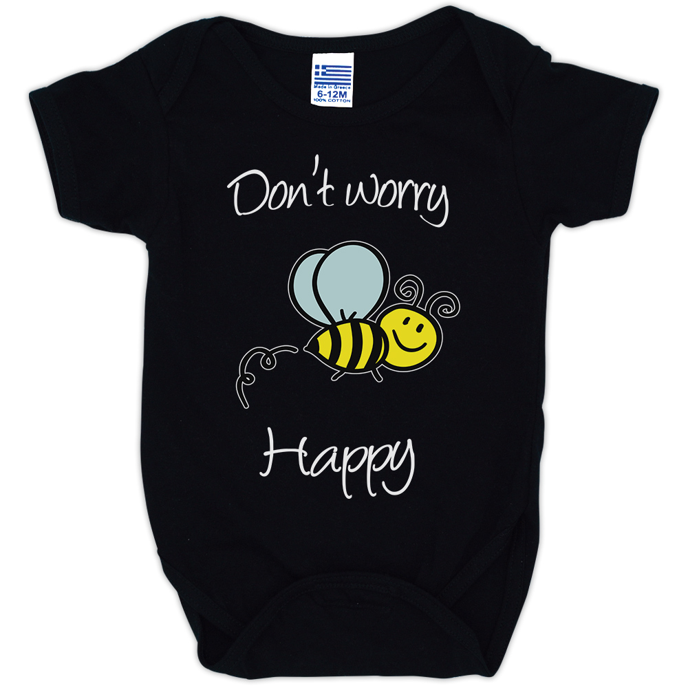 A53_BEBE_FORMAKI_BLACK_L487