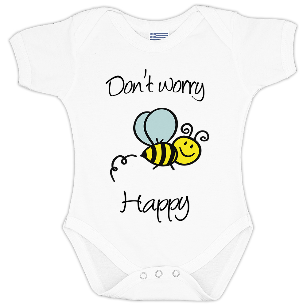 A63_BEBE_FORMAKI_WHITE_L487