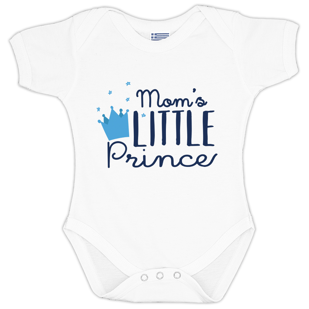 A63_BEBE_FORMAKI_WHITE_L493