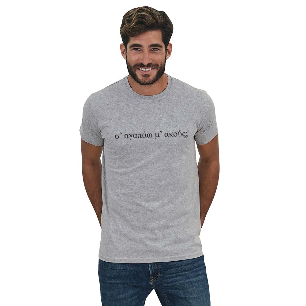 A1_MELANGE_T-SHIRT_UNISEX_L539_M