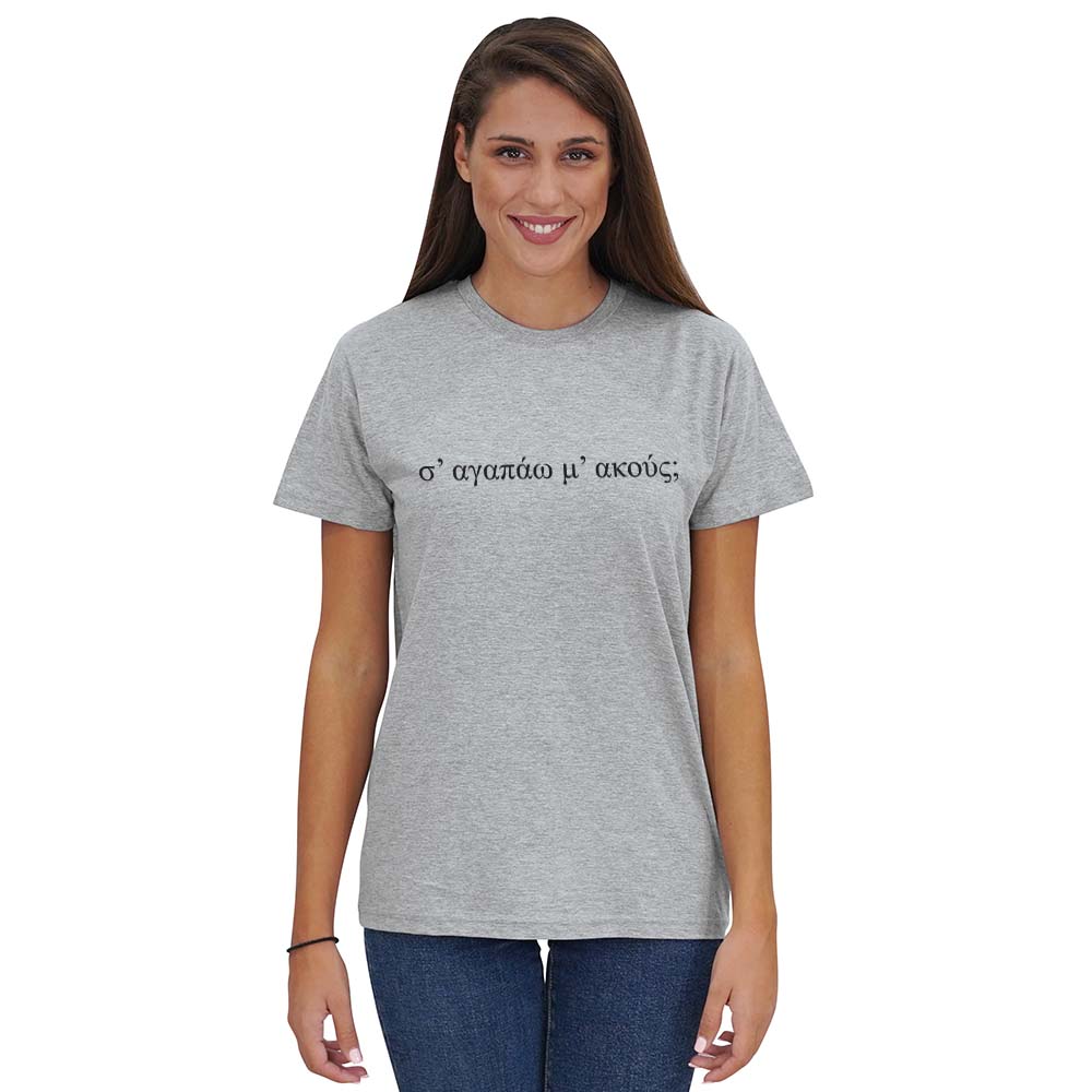 A1_MELANGE_T-SHIRT_UNISEX_L539_W