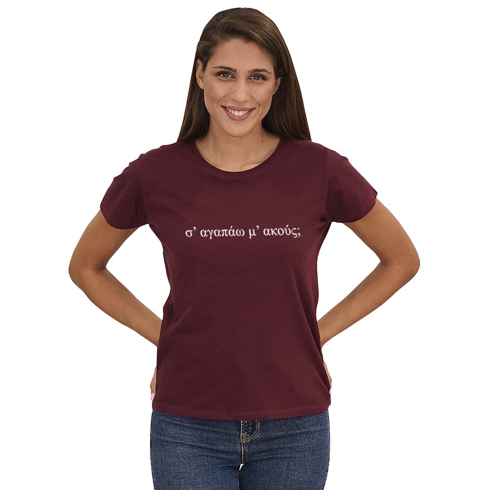 Z3_BORDEAUX_T-SHIRT_WOMAN_L539
