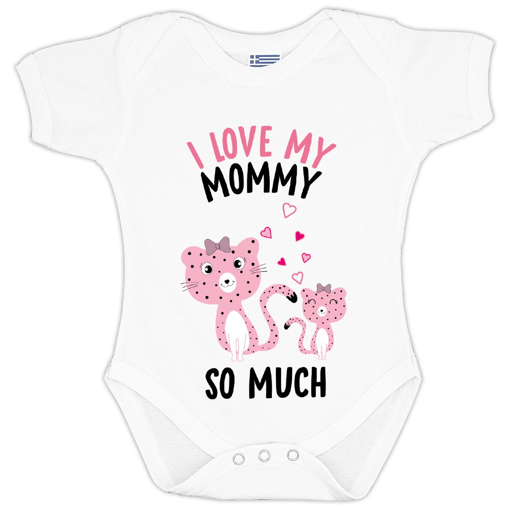 A63_BEBE_FORMAKI_WHITE_L594