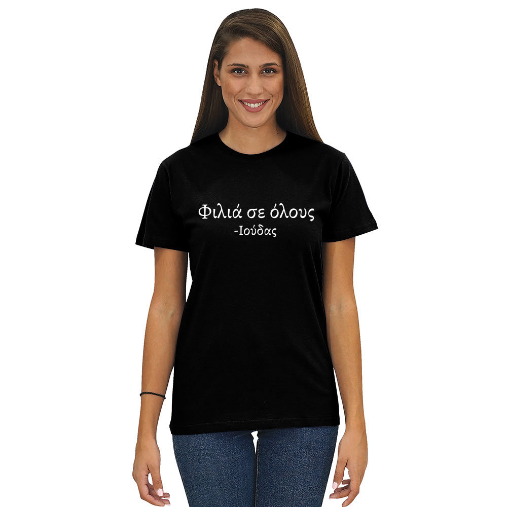A1_BLACK_T-SHIRT_UNISEX_L629_W