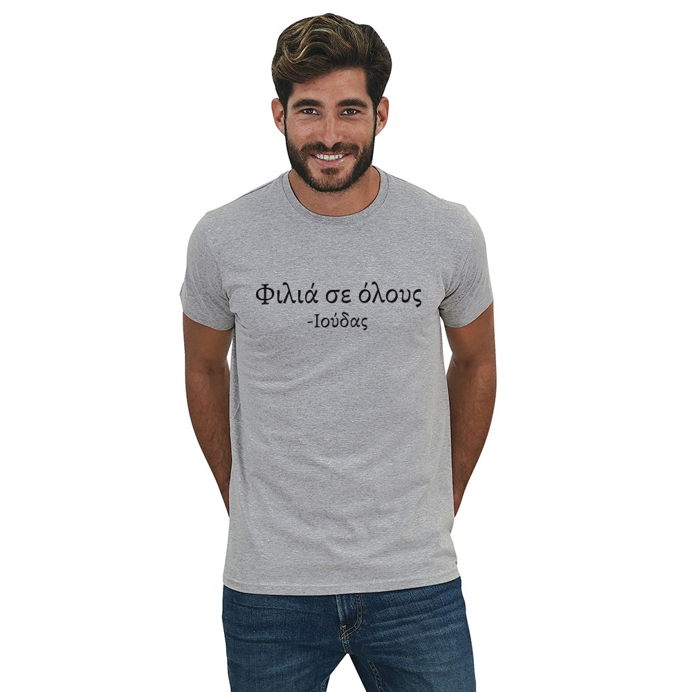 A1_MELANGE_T-SHIRT_UNISEX_L629_M