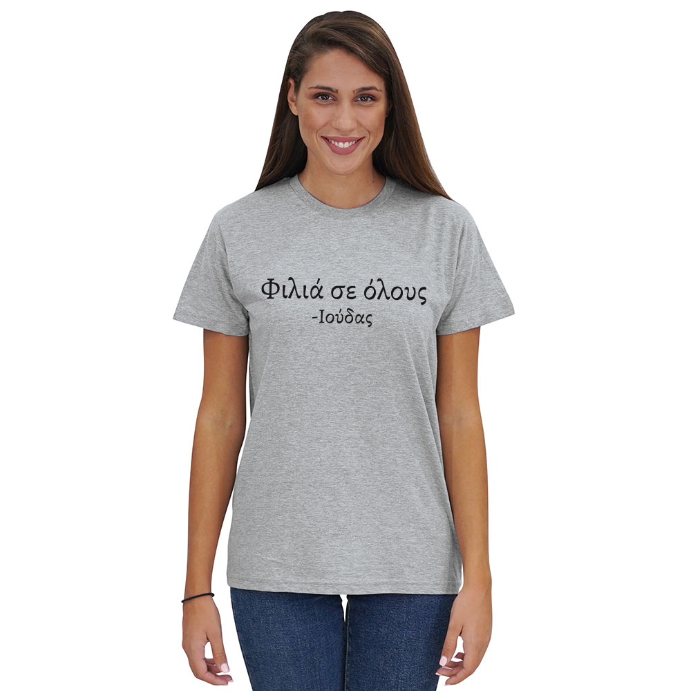 A1_MELANGE_T-SHIRT_UNISEX_L629_W